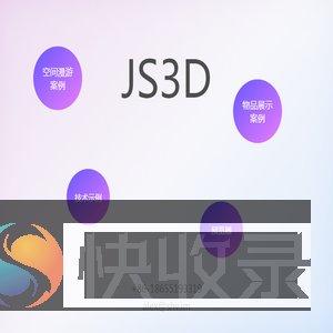 首页