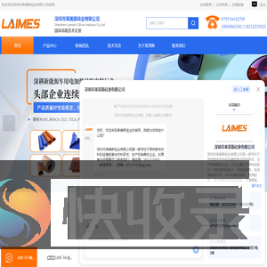 半生半熟硅胶布