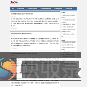 〔助现商家〕羊小咩便荔卡包怎么提现出来
