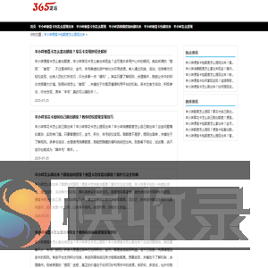羊小咩便荔卡包怎么取现