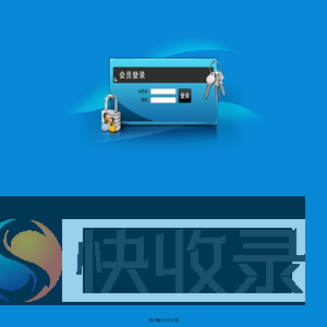 隆元行地产