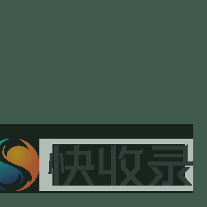 抗菌防霉,生物降解