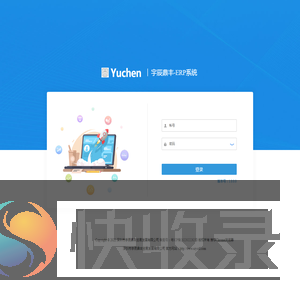 宇辰鼎丰