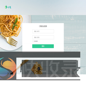 智研首页