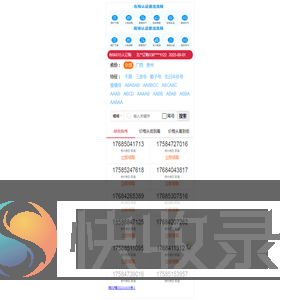 宣皓文化