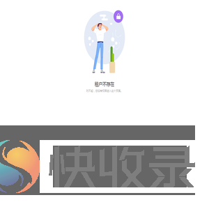 企业智慧数字平台