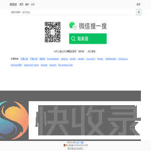 原创邦
