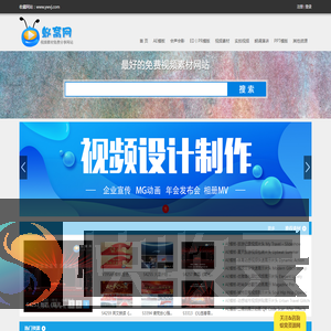 蚁窝网