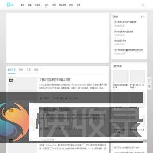 梦南圆