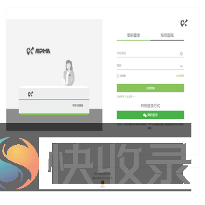 登录