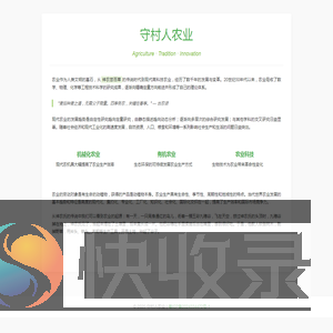 760g手游网