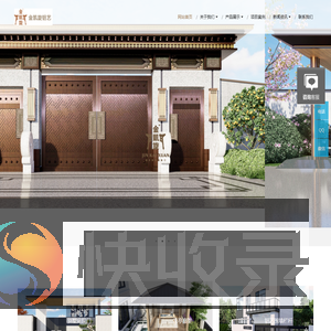 无锡金凯旋金属科技有限公司