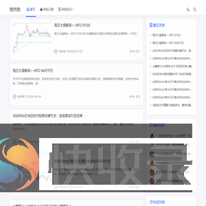 钱找钱