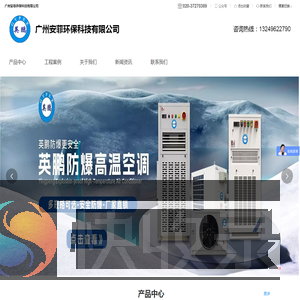 汉字查询