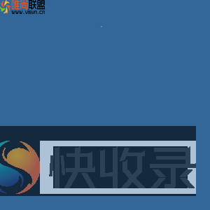 唯尚联盟