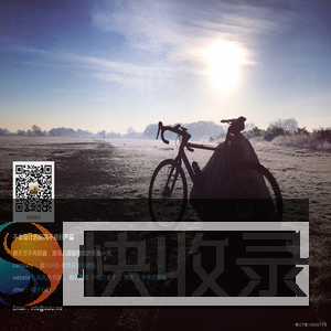李传个人网站