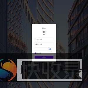 登录