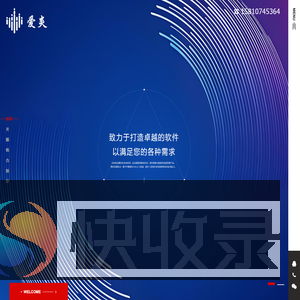 开云(中国)Kaiyun·官方网站