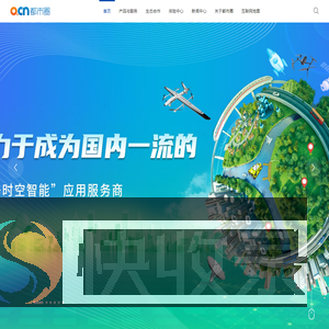 广州都市圈网络科技有限公司