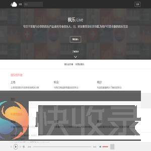 欢迎你