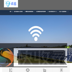 北京市海淀区养老院一览表