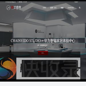 【禅艺维度建筑设计工作室】