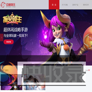 巨枫娱乐