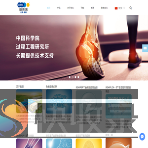 水解鱼胶原蛋白