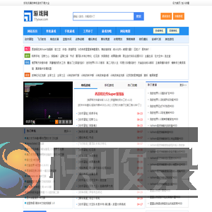 单机游戏