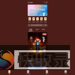百谷王数字艺术