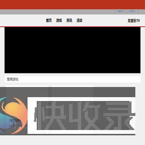 魔灵召唤