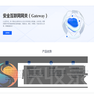 贵州白山云