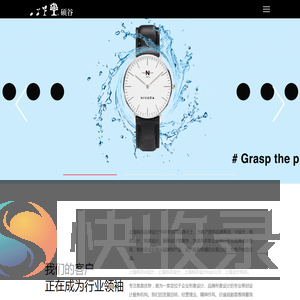 上海标志vi设计