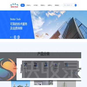 北京百达泰科机电设备有限公司