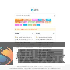 免费MV网,车载DJ视频,超清mp4下载,DJMV舞曲