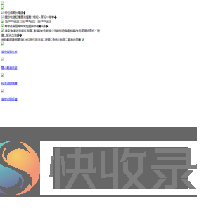 我的名片