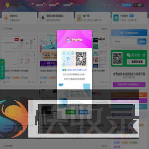 Axing博客