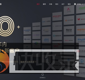 上海网站建设