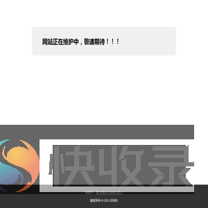 豆包包
