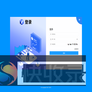银结通