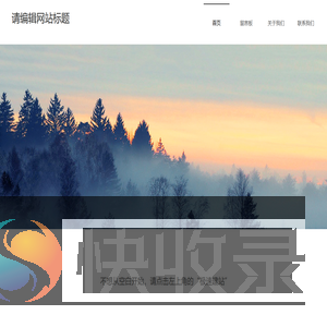 备案2