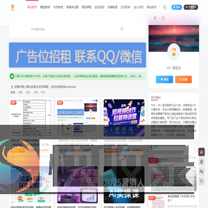 大牛创业笔记