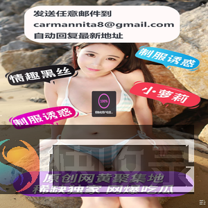 江苏反诈网