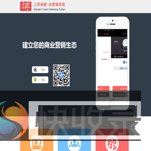 上海先卓信息技术有限公司