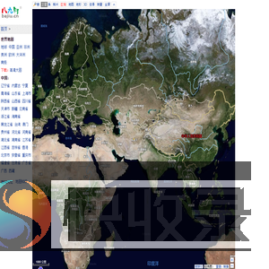 世界地图