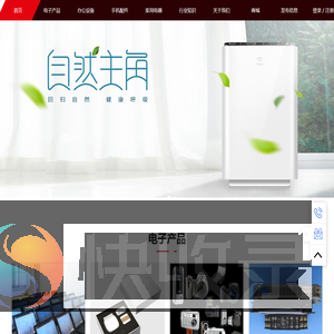 云筑数栖