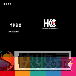 欢迎光临