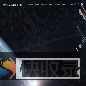 苏州长光华芯光电技术股份有限公司