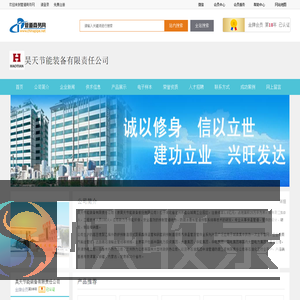 保温管道,保温施工,保温管件,预制直埋保温管图片
