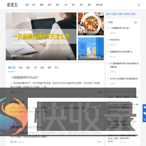 115文库